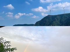 -伏羲山旅游区