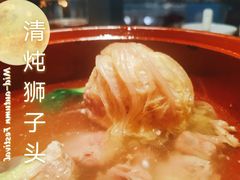 -苏浙总会(国金中心店)