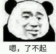 -古洼一锅鲜(开发区店)