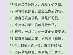 -蒙蒙狮蒙台梭利儿童之家