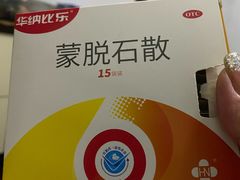 -牛New寿喜烧(金茂览秀城店)