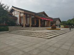 -邓小平故里