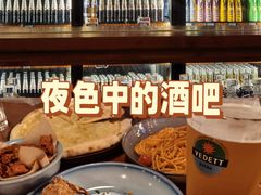 -COMMUNE幻师(天品西岸店)