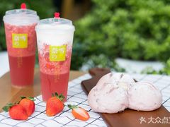 -奈雪的茶(市百一店)