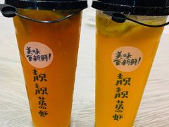 -靓靓蒸虾·头牌蒸虾(雪松路总店)