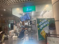 -1点点(国浩长风城商业广场店)