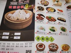 -金满楼(天河中路店)