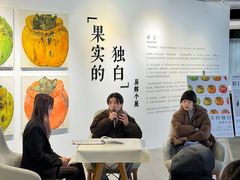 -辰熙ACX星海艺术中心