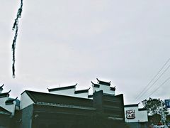 -三游洞
