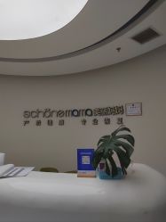 -美丽妈妈产后恢复中心(南桥旗舰店)