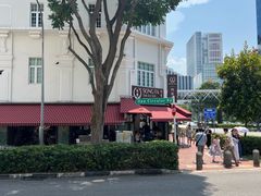 -松發肉骨茶(克拉码头店)