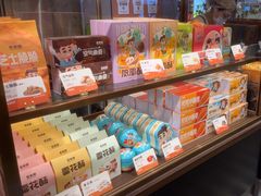 -爸爸糖吐司面包(悠唐购物中心店)