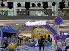 -天虹购物中心(深圳龙华店)
