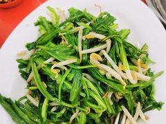 -新峰肉骨茶