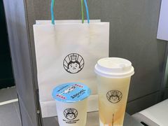 -我是酸奶君(壹方城店)