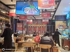 -华府九号海鲜烧烤大排档(龙域店)