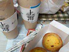 -万达广场(宝山店)