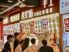 -南京时尚莱迪购物广场(正洪街店)