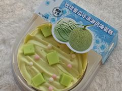 -糕材生•糕点•生日蛋糕(钟楼街店)