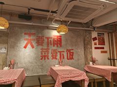 -小匠喜·江西菜(人民广场店)