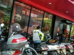 -肯德基(高州店)