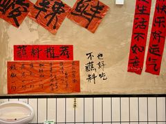 -黔有有贵州酸汤夺夺粉火锅(五味十字店)