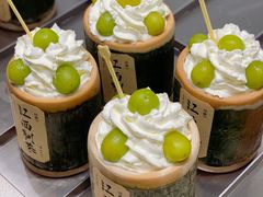 -KUNCHA鲲茶·江西制茶(铜锣湾店)