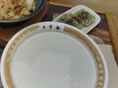 -及第粉·广州非遗沙河粉(赤岗店)