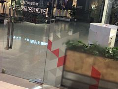 -帝豪斯健身(市府恒隆店)