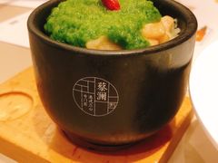 青姜蓉鸡肉拌饭-蔡澜点心(三里屯T+MALL店)