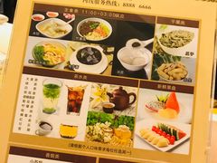 -唐宫足道·SPA·影院会馆(木渎店)