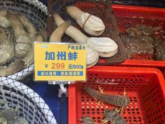 -79号渔船海鲜饭店(华强北店)