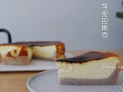 -大喜甜品铺(翔安店)