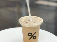 -% Arabica阿拉比卡咖啡(深圳湾万象城店)