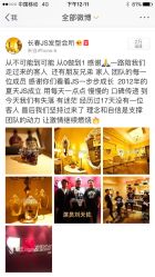 -构想时尚发型会所