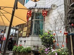 -四方小吃·白族庭院餐厅
