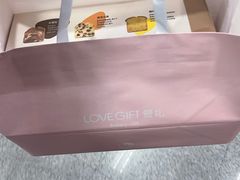 -LOVEGIFT爱礼(八佰伴店)