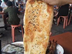 -铁谢李松祖传羊肉汤馆