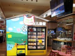 -西贝(深圳卓悦汇店)
