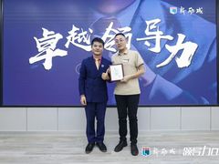 -新励成演讲口才培训(深圳宝安学训中心)