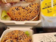 -HOLY BAGEL(苏河店)