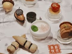 -杭州君悦酒店