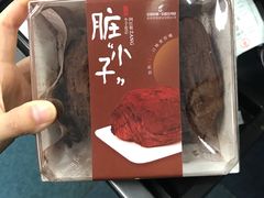 -花园饼屋·吐司蛋糕面包(星海店)