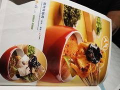 -眉州东坡·熊猫主题餐厅(枫蓝店)