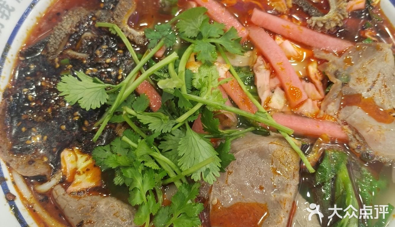 今天的幸福是米线～