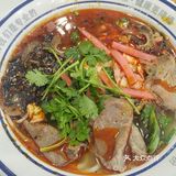 今天的幸福是米线～