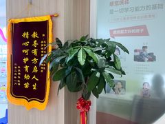 -优佳加感统·语言·注意力训练(江宸天街中心)