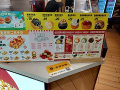 -西树泡芙(秦皇岛茂业天地店)