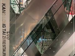 -亢龙太子酒轩·花园店