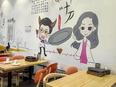 -柳叶刀烧烤(北大清华店)